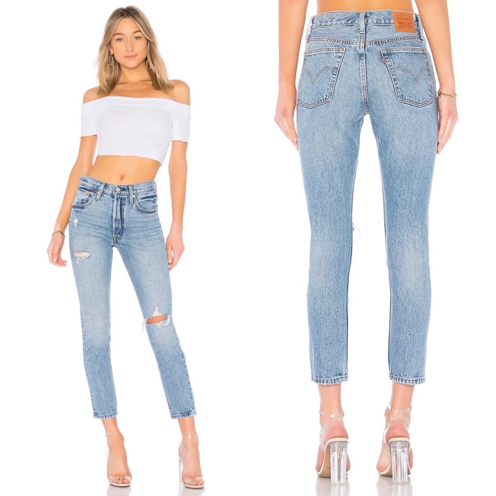 ✨LEVI'S✨ Like New 501 Skinny Jeans in Can't Touch This Sz 29 x 28